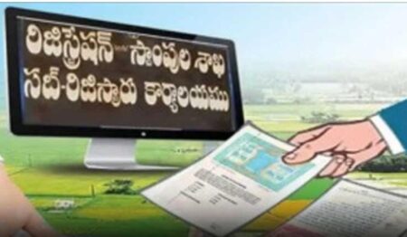 ఫైల్ ఫోటో